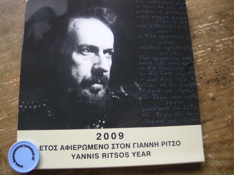 (afbeelding voor) BU set Griekenland 2009 met de 10 euro RITSOS